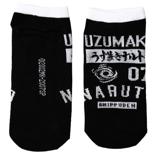 Picture of Naruto 12 Days of Socks Set