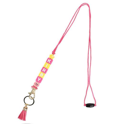 Picture of Kirby Charmed Beaded Lanyard