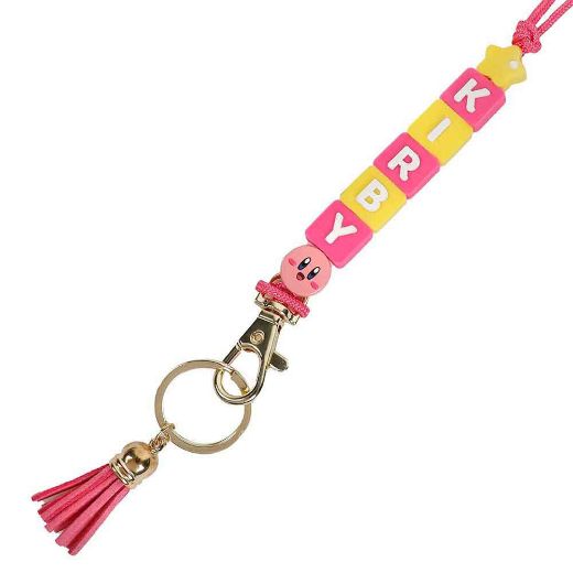Picture of Kirby Charmed Beaded Lanyard