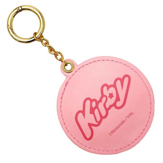 Picture of Kirby the Pink Puff 2D Keychain