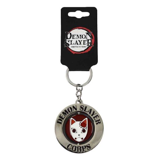 Picture of Demon Slayer Fox Warding Mask Spinner Keychain