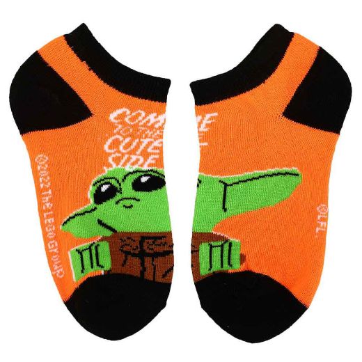 Picture of LEGO x Star Wars Mandalorian 5 Pair Ankle Socks