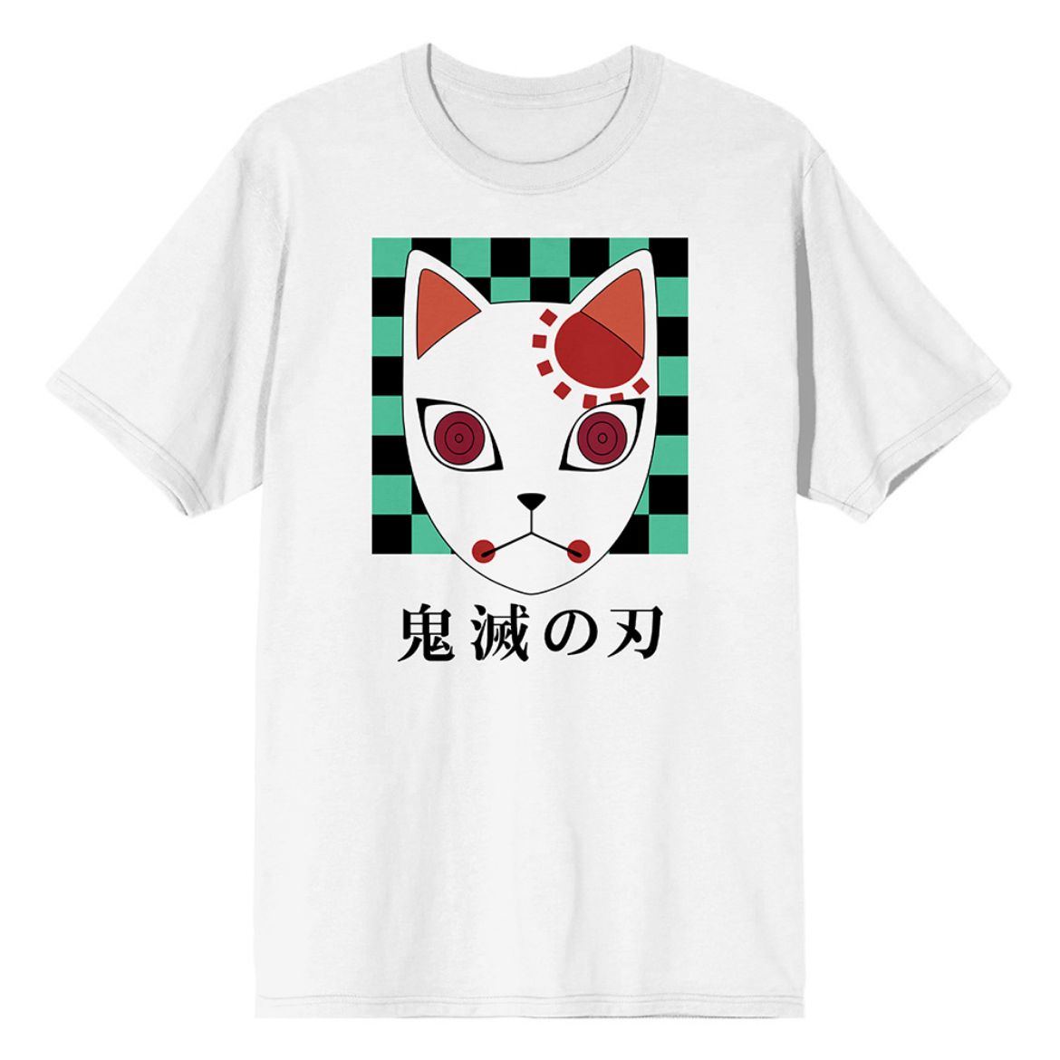 Picture of Demon Slayer Tanjiro Warding Mask Unisex Tee