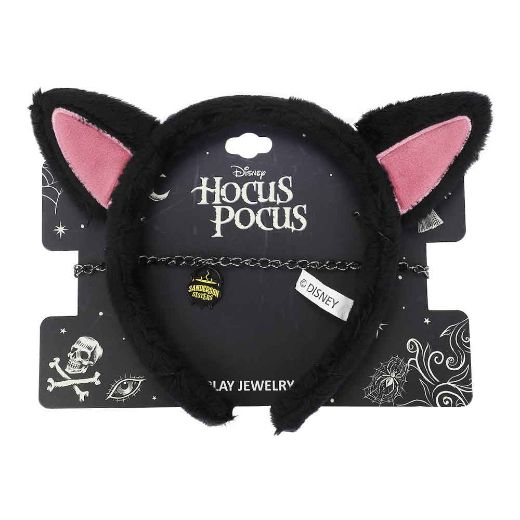 Picture of Hocus Pocus Binx Headband & Necklace Cosplay Set