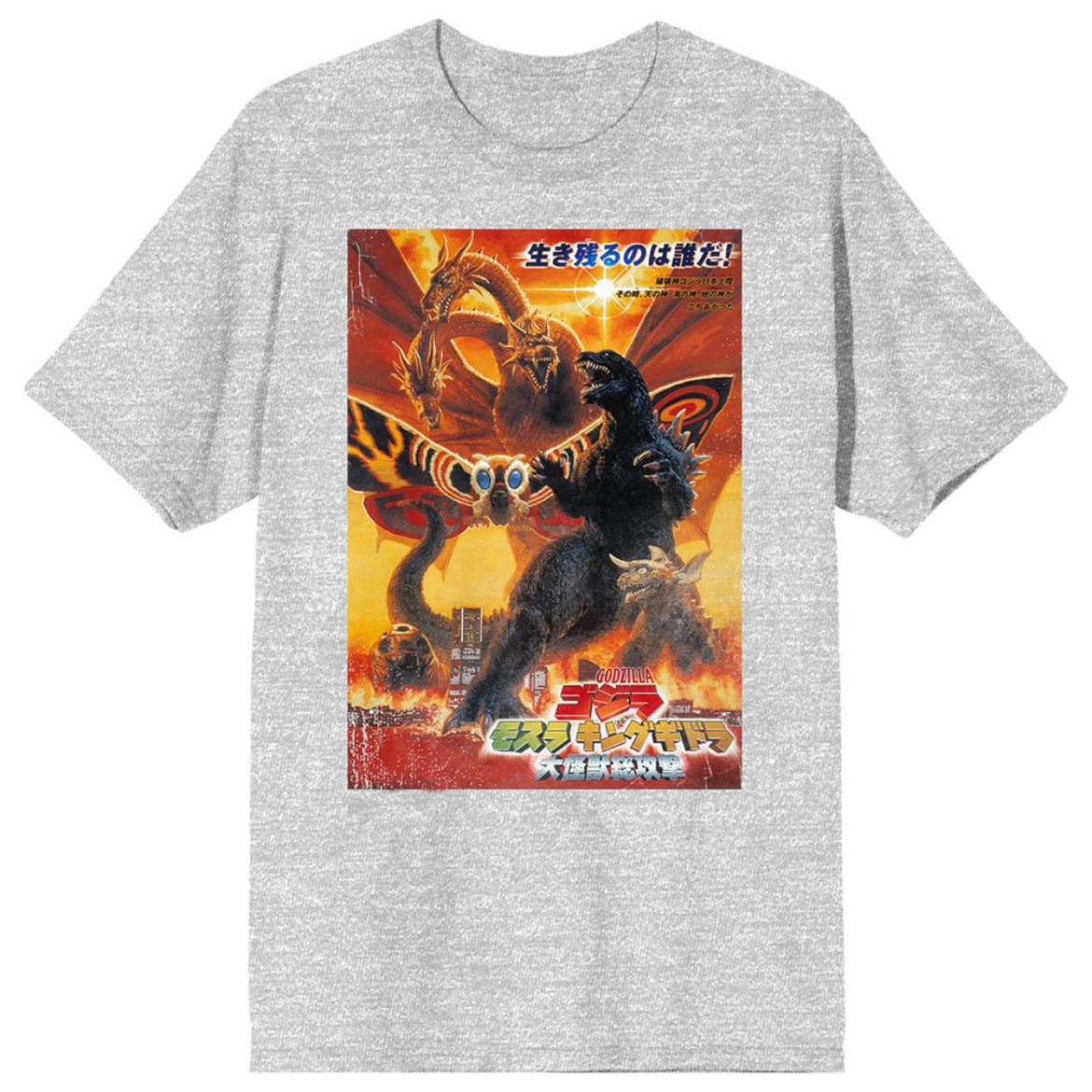 Picture of Godzilla Poster Art Unisex Tee