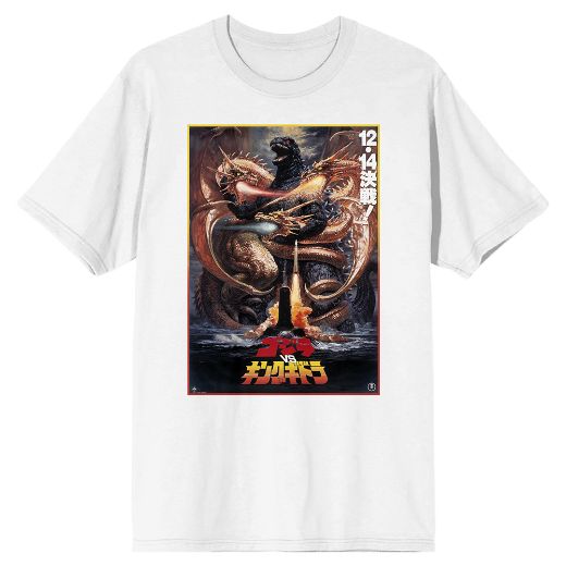 Picture of Godilla vs King Ghidorha Poster Art Unisex Tee
