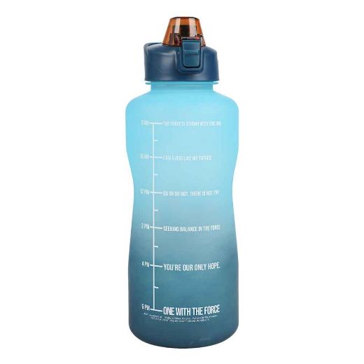 Picture of Star Wars Jedi Order Motivational 2 lt. Water Bottle