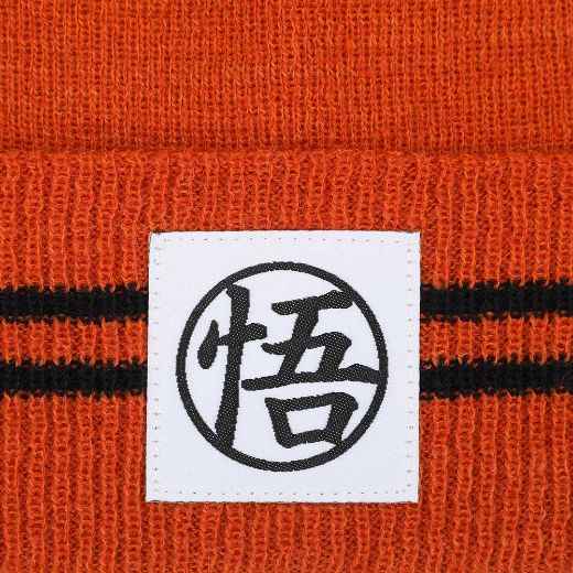 Picture of Dragon Ball Z Logo Icons 2 Pack Cuff Beanies