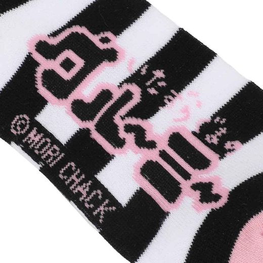 Picture of Gloomy Bear 3D Plush Women's Crew Socks