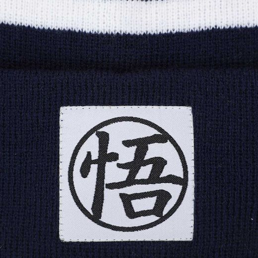Picture of Dragon Ball Z Combo Cuff Beanies