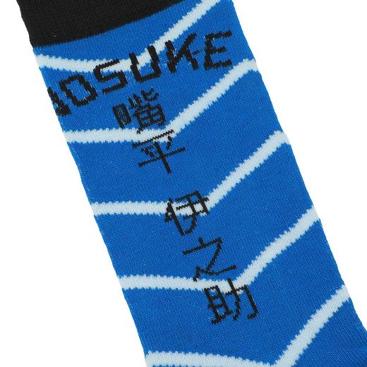 Picture of Demon Slayer Patterns 5 Pair Crew Socks