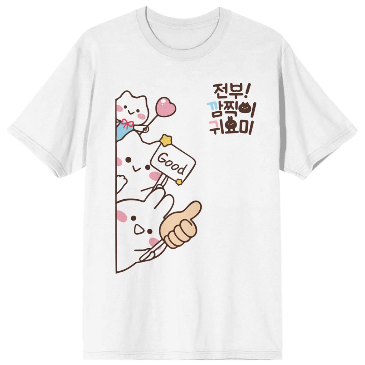 Picture of Mimi & Neko Hello Unisex Tee