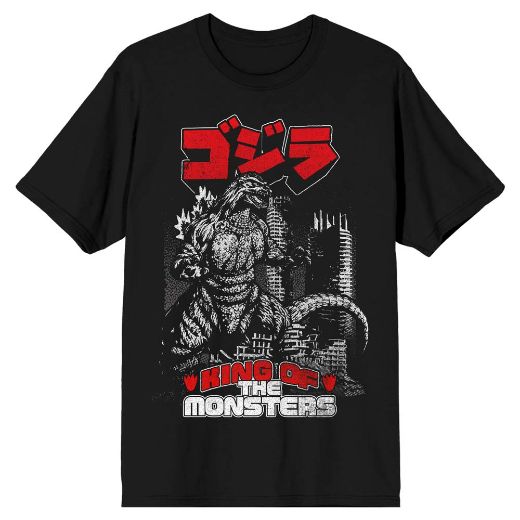 Picture of Godzilla King of the Monsters Classic Unisex Tee
