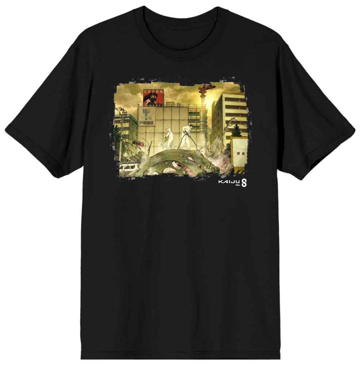 Picture of Kaiju No. 8 Corpse Cleanup Unisex Tee