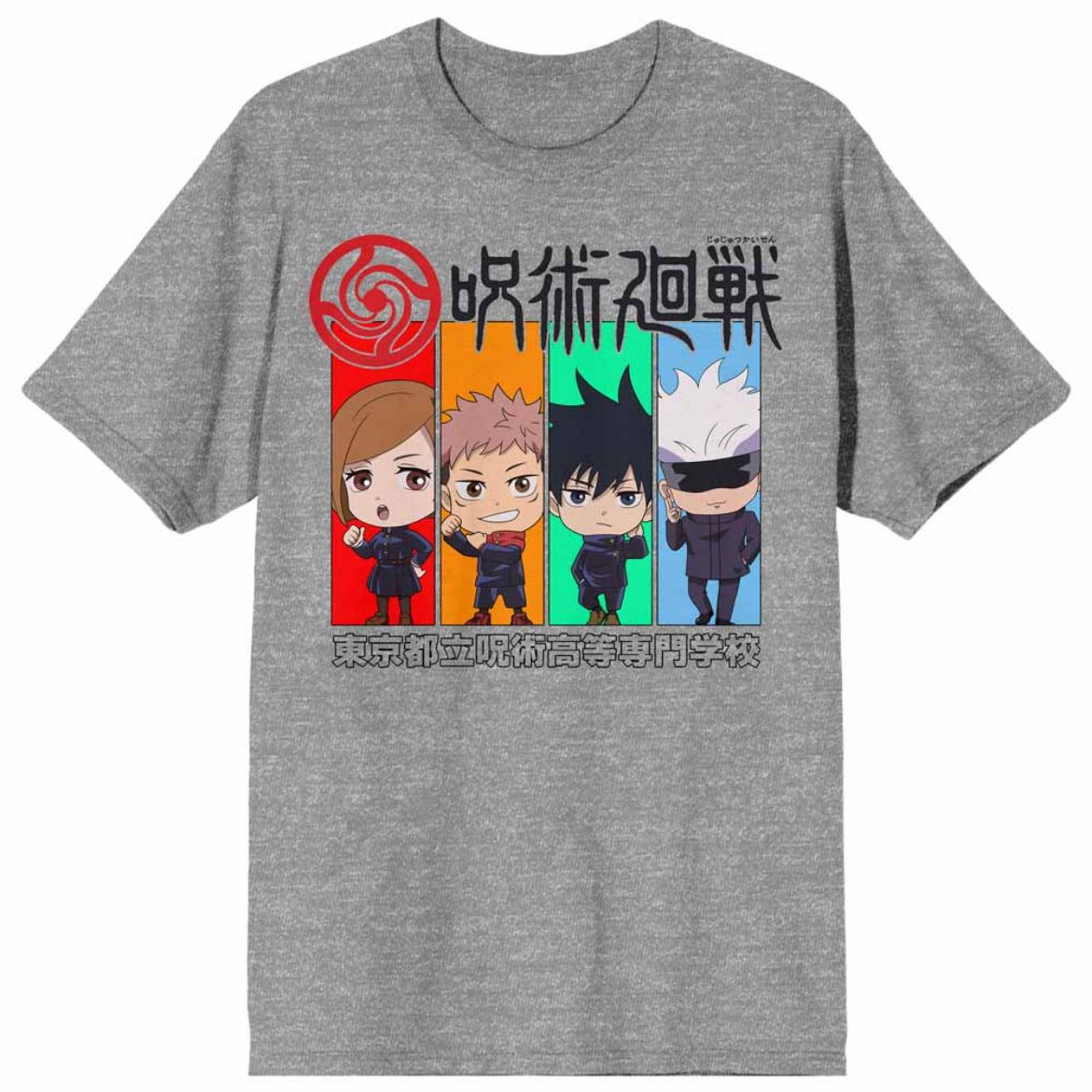 Picture of Jujutsu Kaisen Chibi Unisex Tee