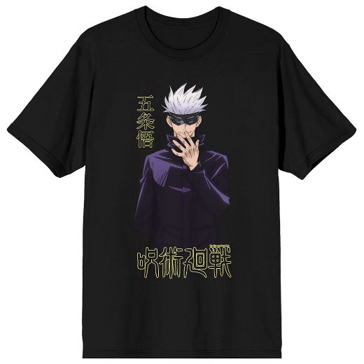Picture of Jujutsu Kaisen Saturo Goju Unisex Tee