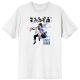 Picture of Apple Black Sano Tamashii the Trinity Unisex Tee