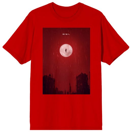 Picture of Apple Black Moon & Red Skies Unisex Tee