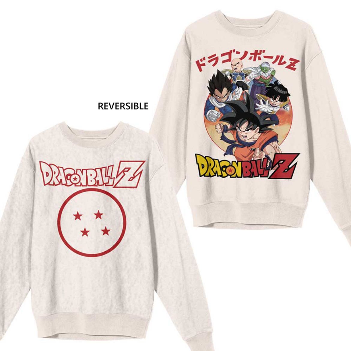 Picture of Dragon Ball Z Reversible Tofu Unisex Pre-pack Sweatshirt